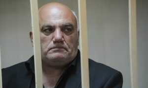 Взявшего заложников в банке Москвы бизнесмена объявили террористом
