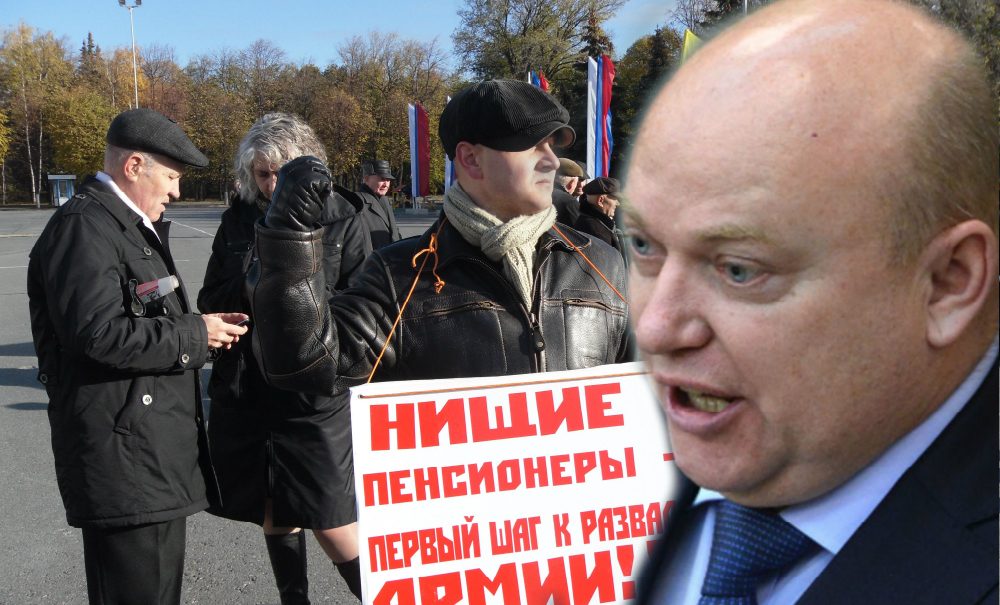 Депутаты Госдумы потребовали от правительства увеличения пенсий военным 
