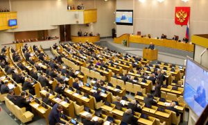 Госдума в первом чтении приняла проект бюджета России на 2017-2019 годы