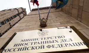 Российский МИД пообещал ответить Евросоюзу «соответствующими мерами» на новые санкции