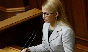 Юлия Тимошенко позвала украинцев на новый Майдан против Порошенко и Нацбанка