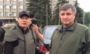 Опасный маргинал, катастрофа и полный идиот: на Украине 