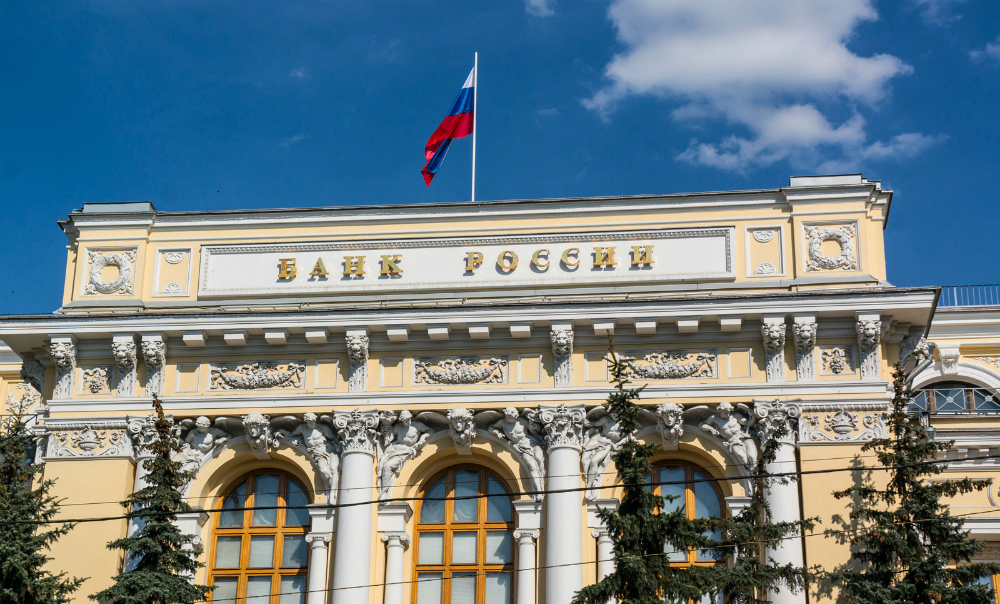 ЦБ закрыл банки Москвы, Вологды, Краснодара и Нижнего Новгорода 