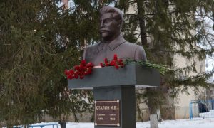 Памятник Сталину открыли в селе Куйбышево