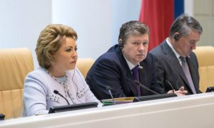 Бюджет с дефицитом 2,75 миллиарда рублей утвердил Совет Федерации