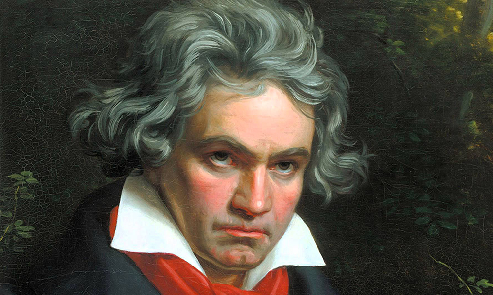 Календарь: 16 декабря - День великого Бетховена 