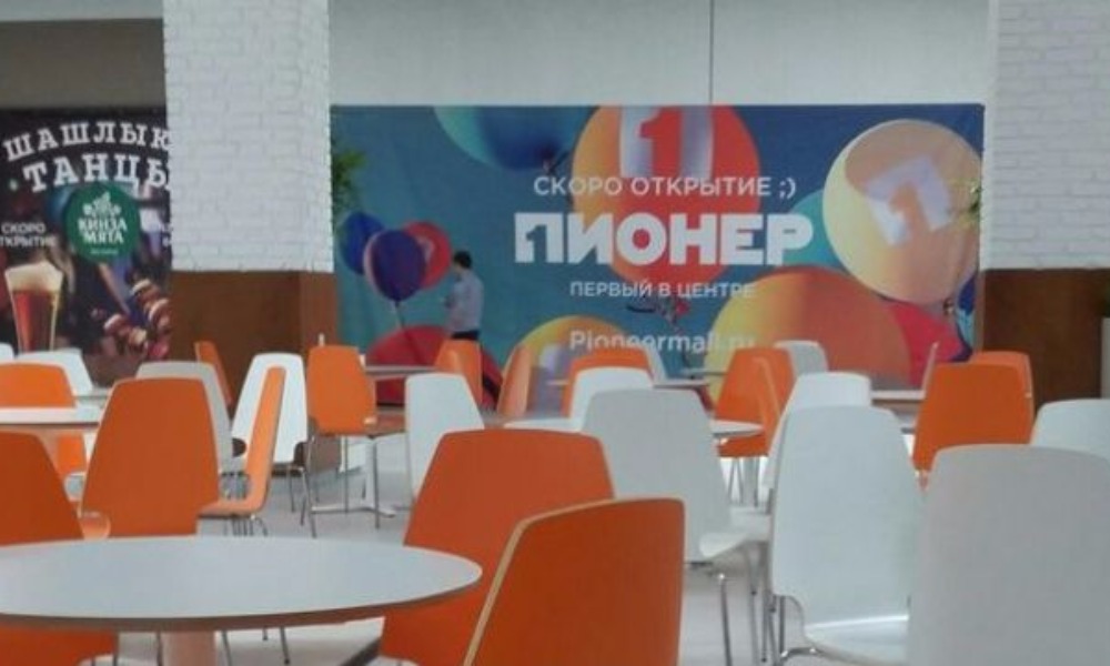 Первый в истории города ресторан Burger King в один день открылся и закрылся в Барнауле 
