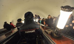 Следователи начали проверку по факту смерти полицейского около станции московского метро «Фили»