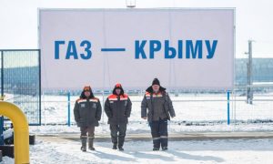 Стартом подачи газа в Крым с материковой части России‍ Путин решил энергопроблемы полуострова