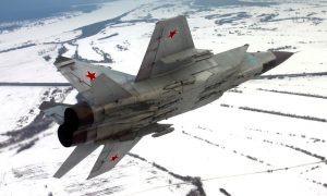 Истребитель-перехватчик МиГ-31 из-за проблем с двигателем совершил экстренную посадку в Перми
