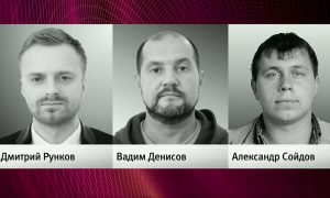 В Черном море нашли тело одного погибшего и документы журналистов Первого канала