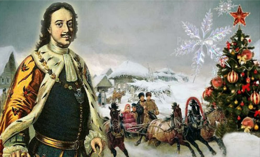 Празднование Нового года: от Руси до России