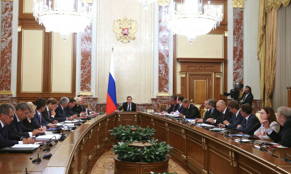Федеральный бюджет на 2017 год принят к исполнению правительством РФ 