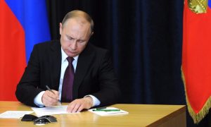 Путин своим указом утвердил новую Доктрину информационной безопасности России