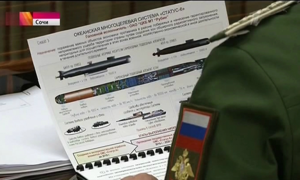 Американская разведка узнала «плохую новость» об испытании мощнейшей российской торпеды «Статус-6» 