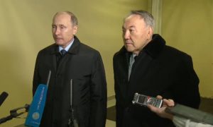 Президент Путин объявил 26 декабря в связи с крушением Ту-154 днем траура в России