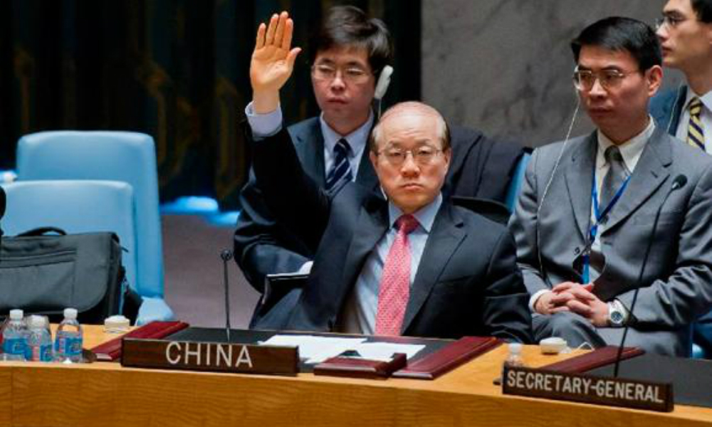 Китай в оон. Совбез ООН Китай. Постоянный представитель Китая при ООН. КНР В ООН. Лю Цзеи.