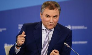 Володин назвал сильную сторону России, о которой надо всё время помнить