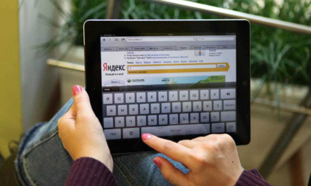 «Яндекс» назвал главные темы 2016 года по поисковым запросам жителей России 
