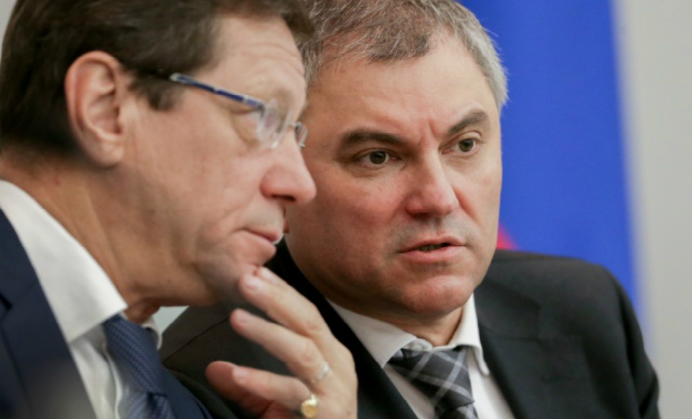 Госдума окончательно утвердила закон о декриминализации побоев в семьях Госдума окончательно утвердила закон о декриминализации побоев в семьях