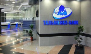 Три российских банка лишились лицензий за нарушение законодательства