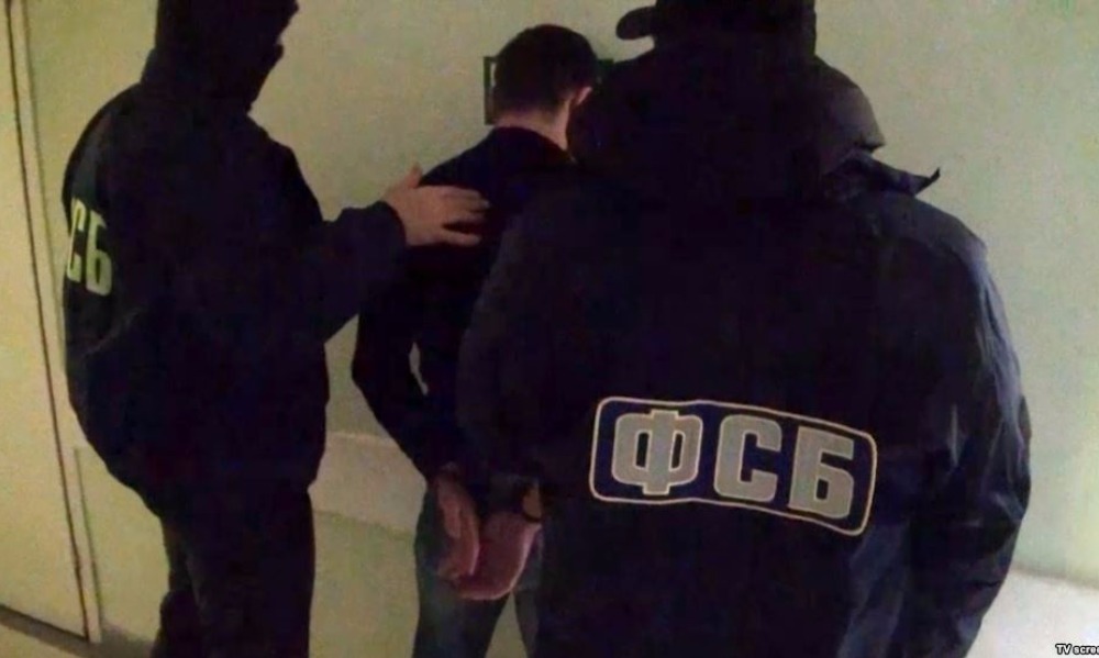 ФСБ сообщила о задержании планировавших диверсию исламистов 