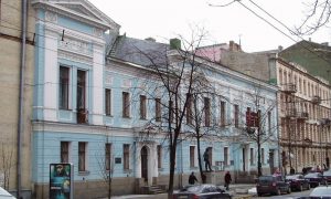Власти Киева переименовали Национальный музей русского искусства