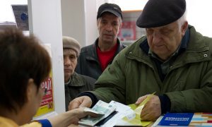 Жители России назвали приемлемый для себя уровень пенсии