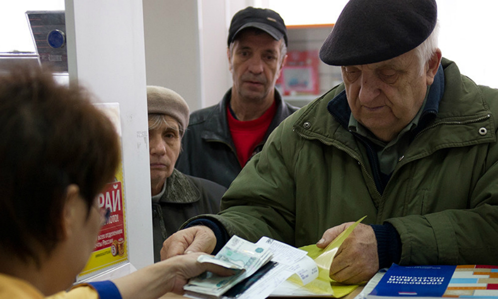 У россиян не нашли накоплений на пенсию 