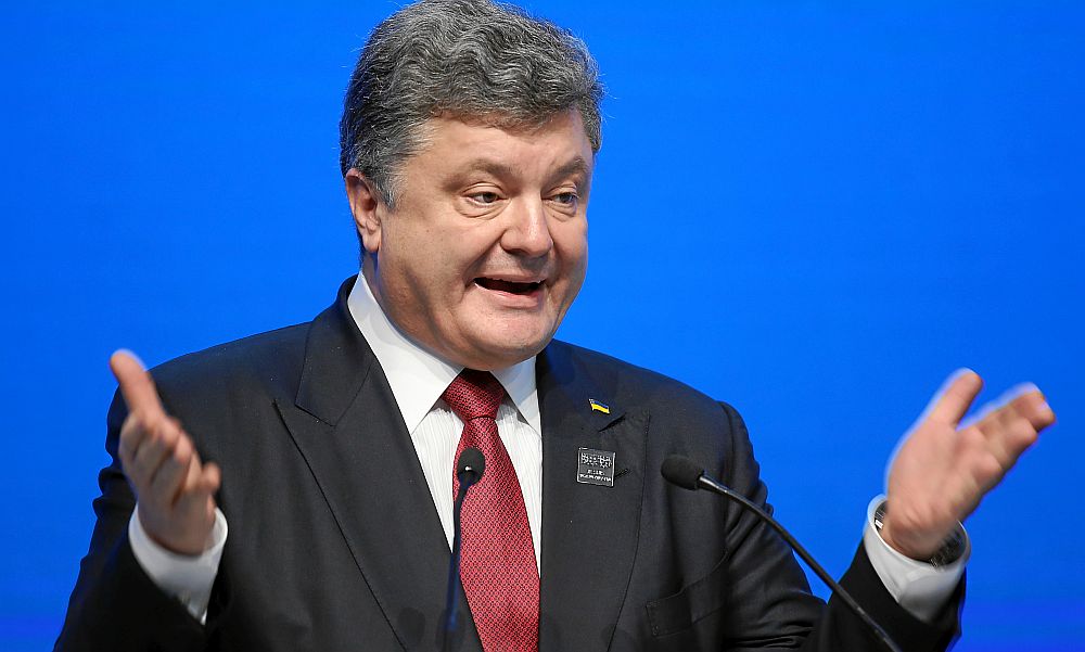 Порошенко в День соборности Украины прилюдно обнародовал 