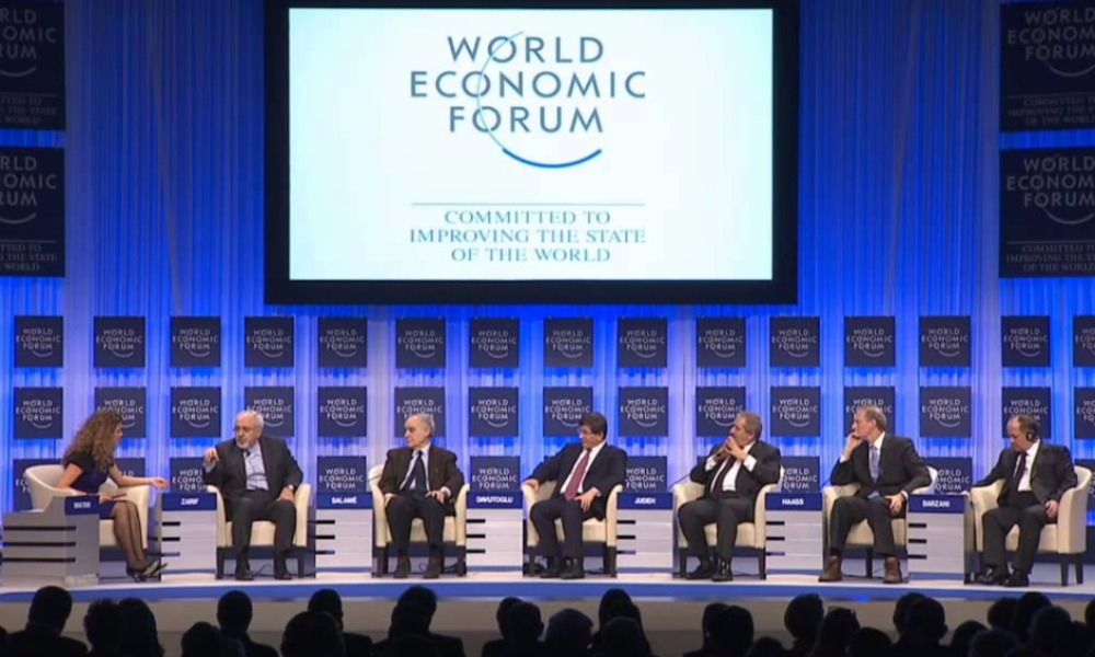 Эксперты Всемирного экономического форума обозначили главные риски в 2017 году для человечества 