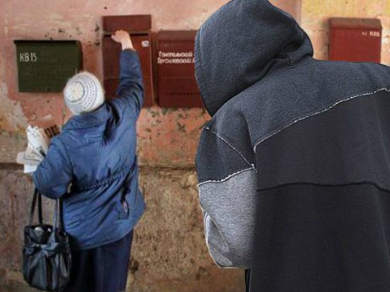 Тело разносившего пенсии почтальона было найдено завернутым в пленку в Екатеринбурге Тело разносившего пенсии почтальона было найдено завернутым в пленку в Екатеринбурге