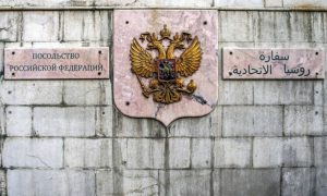 Посольство России в Дамаске попало под минометный обстрел со стороны террористов