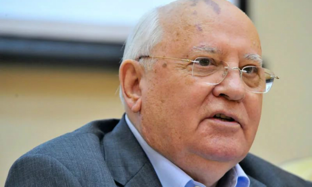 Горбачев продает трехэтажную виллу в Баварии за 7 миллионов евро 