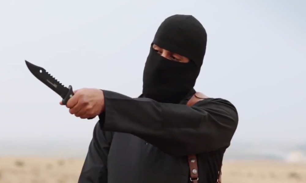 Вербовщику ИГИЛ в Тамбовской области дали 30 лет тюрьмы 