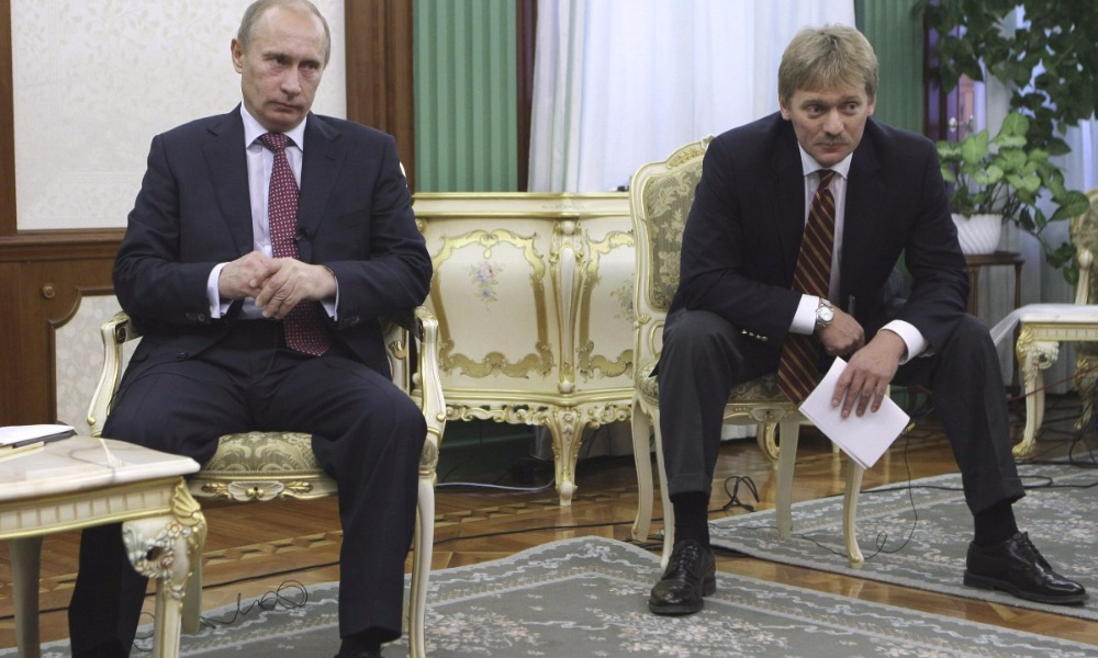 Президенты России и США на переговорах ситуацию в Донбассе не обсуждали, - Песков 