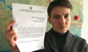 Савченко выполнила данное ранее обещание и отказалась от депутатской неприкосновенности