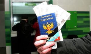 Банки готовы обслуживать клиентов из ДНР и ЛНР вопреки запретам Украины