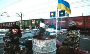 Украинские радикалы заблокировали движение товарных составов из России