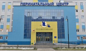 Перед приездом Путина в Брянск женщины начали ускоренно рожать в новом перинатальном центре