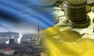 Россия осталась самым крупным инвестором Украины