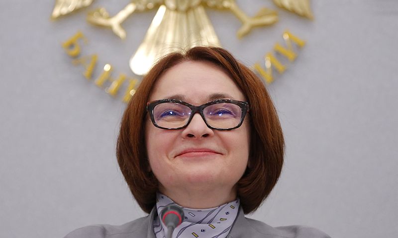 Набиуллина заявила о конце спада в российской экономике и начале нового цикла 