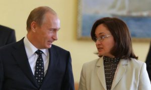 Владимир Путин поддержал продление полномочий главы ЦБ Набиуллиной еще на один срок