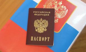МВД предупредило россиян об изменениях в паспортах