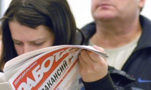 В последнюю неделю зимы официальная безработица увеличилась в России на 0,2 процента