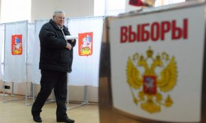 Выборы президента в 2018 году предложили провести в день присоединения Крыма к России
