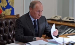 Путин поблагодарил банкира, нефтяников и строителей Московского центрального кольца
