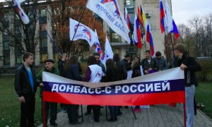 Россия вместо присоединения или признания ДНР и ЛНР намерена интегрировать Донбасс, - Bloomberg