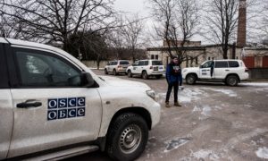 Наблюдатель ОБСЕ подорвался на территории Луганской Народной Республики