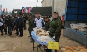Российские военные помогли восстановить большую хлебопекарню в Алеппо